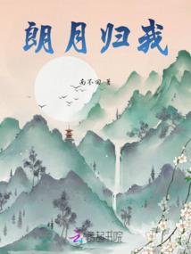 我的命运太美丽