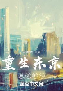 妙手厨神