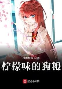 美神医