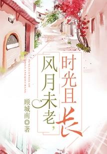 真的敢杀他们