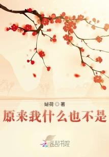 重生我有个空间