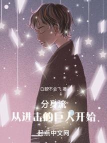 光与歌