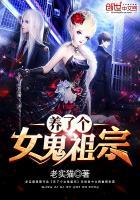 现代后妈