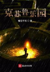 我是你路过的景