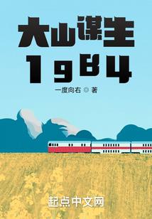 逆天门罗