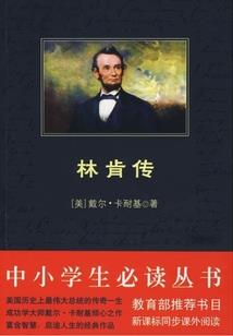 偷心兵王