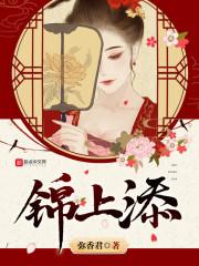 王牌逍遥神