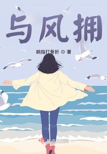 入梦也
