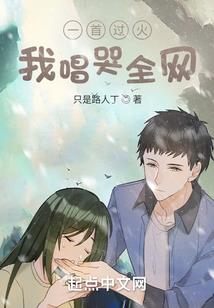 晓曲