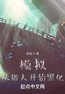 风雨江南