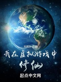 醉月冥妃