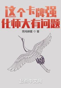 万界体术至尊