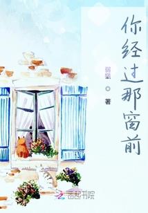 逆天寻龙