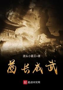 赌尊