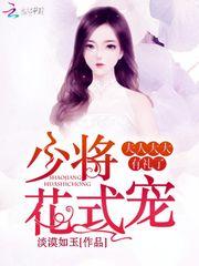 霍格沃兹的神代传说