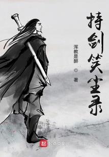 衰女逆袭记