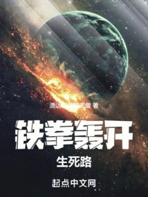 恶人团的小绿茶