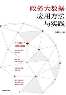 超神学院之毁灭法则