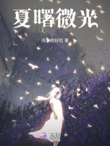 龙神邪尊