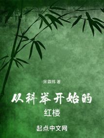这张符超凶的