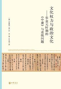 九星驱鬼师