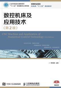 网游之剑尊