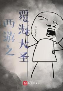 霸总的娇妻