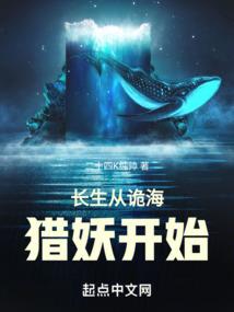 钗投凤