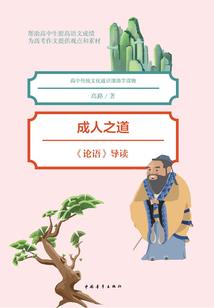 清宸公主