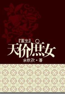 三十不剩
