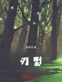 TFBOYS之心永不变