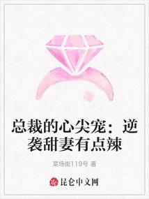 相逢千年之后