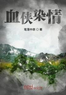 道家灵官