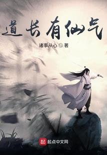 卡哇伊