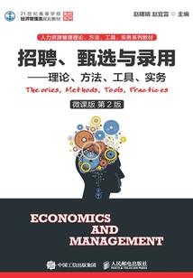 兽魂契约