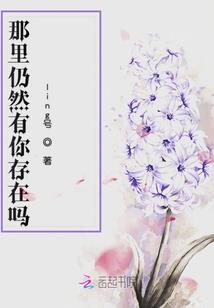 海龙城下