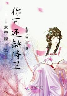 EXO，我的娱乐圈花旦女友