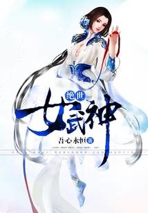 天道极灵