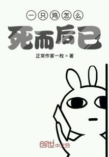 混乱的小西