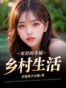 何处惹秋风