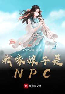 百兽尊