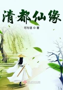 重生空间之完美人生