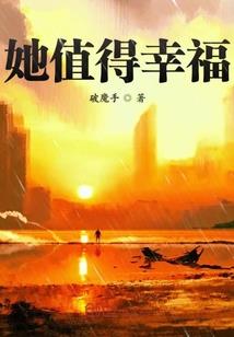 最后，一个神仙