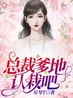 长生唯道