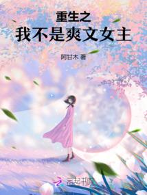 天壑