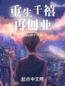 麟魔