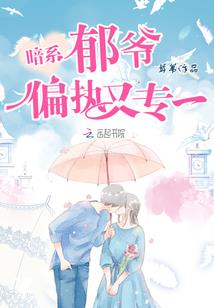 率土：掠夺预备兵能提现