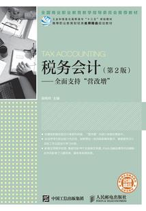 青春，我们的那年