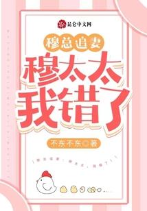 祭血池天机