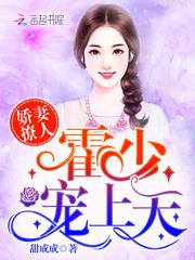 重生之我是魔圆强大的魔法使